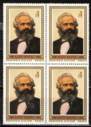 USSR Russia 1983 Block Karl Marx 165th Birth Anniv Art Portrait Famous People Soviet Politician Stamps Mi 5269 Sc 5139 - Karl Marx