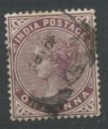 INDE ANGLAISE (GB) - VICTORIA - N° Yt 35 Obli. - 1858-79 Kolonie Van De Kroon