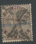 INDE ANGLAISE (GB) - VICTORIA - N° Yt 35 Obli. - 1858-79 Kolonie Van De Kroon