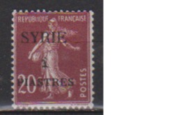 SYRIE                N° YVERT  :     109 A    NEUF AVEC CHARNIERES       ( Ch  631    ) - Unused Stamps