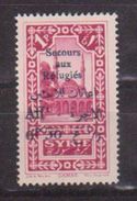 SYRIE                N° YVERT  :     170      NEUF AVEC CHARNIERES       ( Ch  661  ) - Unused Stamps