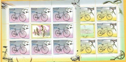 RUSSIE RUSSIA 2008 , BICYCLETTES, 4 Feuillets / Sheetlets De 8 Valeurs, NEUFS / MINT. R2008bicy - Feuilles Complètes