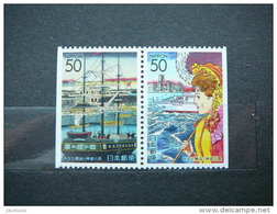 Japan 2002 ** MNH # Mi. 3340/1D - Unused Stamps