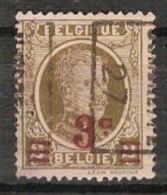 HOUYOUX 4051 B SOMBREFFE 27 ; Staat Zie Scan ! - Roller Precancels 1920-29