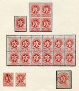 NORWAY 1884 AALESUND CITY LOCAL POST IMPERF BLOCKS STATIONERY - Hojas Bloque