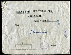 BURMA OFFICIAL AIRMAIL STATIONERY 1939 EGYPT CENSOR - Burma (...-1947)