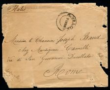 ROMANIA 1903 ROMNICU VALCEA TO ROME - Lettres & Documents