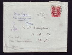 JAPAN 1914 COVER TO SHANGHAI CHINA - Briefe U. Dokumente