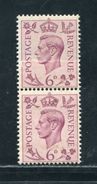 GB GEORGE 6TH JOINED PAPER VARIETY 1937 - Neufs