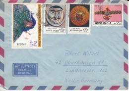 India  1973  Peacock & 3x Mask  Stamps Mailed Cover To Germany  #  00736  D Inde Indien - Pauwen