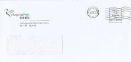 Hong Kong 2012 K8 Postage Paid Post Financial Services Official Domestic Cover - Covers & Documents