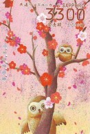 Carte Prépayée Japon * Oiseau * HIBOU (2022) OWL * BIRD Japan Prepaidcard * KARTE * EULE * UIL * VOGEL * - Owls