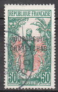 UBANGI-CHARI     SCOTT NO  17     USED         YEAR  1915 - Oblitérés