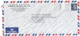 HONG KONG - 1994 - 2,40 $ - Air Mail - Viaggiata Da Hong Kong Per Marseille, France - Cartas & Documentos