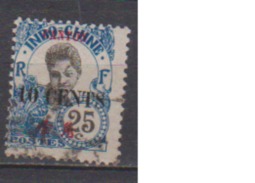 CANTON        N°    74  ( 6 )        OBLITERE         ( O    3569 ) - Used Stamps