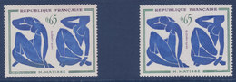 France, Petite Varieté,  Nus Bleus De Matisse, N° 1320a, Bleu Ciel, 2 Timbres( 15039/9.5) - Nuovi