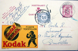 BELGIQUE  CARTE POSTALE PUBLICITAIRE ILLUSTREE KODAK PHOTOGRAPHIE FILM  ENTIER POSTAL 1949  CACHETS ET FLAMMES - Sammlungen & Sammellose