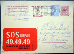 BELGIQUE  CARTE POSTALE PUBLICITAIRE ILLUSTREE SOS REPAR  RADIOGUIDE ENTIER POSTAL 1971 CACHETS ET FLAMME - Sammlungen & Sammellose