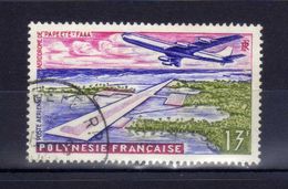 Polynésie Française Poste Aérienne Piste Aérodrome De Papeete-Faaa Avion Aviation - Gebruikt