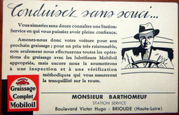 43 BRIOUDE  STATION SERVICE BARTHOMEUF BD VICTOR HUGO AUTOMOBILE GRAISSAGE MOBILOIL CARTE COMMERCIALE ILLUSTREE - Brioude