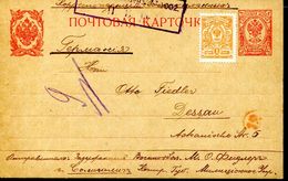 RUSSIA WWI SOLIGALITSCH CENSORED UPRATED PS CARD TO DESSAU GERMANY POW - Autres & Non Classés