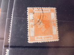 HONG KONG  YVERT N° 176 - Used Stamps