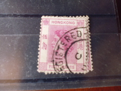 HONG KONG  YVERT N° 183 - Usati