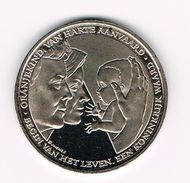 ¨¨ NEDERLAND  HERDENKINGSMUNT  GEBOORTE  PRINSES AMALIA 7 DECEMBER  2003 - Pièces écrasées (Elongated Coins)