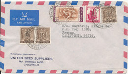 India Air Mail Cover With More Stamps Sent To USA 30-7-1971 - Poste Aérienne