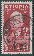 1936 ETIOPIA USATO EFFIGIE 50 CENT - R13-7 - Ethiopie