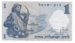 Billet De 1 Lira ISRAËL (lire Lirot) 1958 - Israël