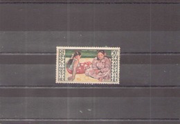 Polynésie 1958 Poste Aérienne N° 2 Oblitéré - Usati