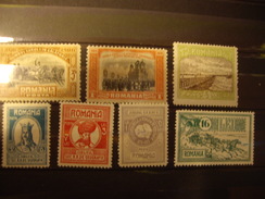 ROUMANIE  ROUMANIA   Lot  Ancien Classiques Stamps - Other & Unclassified