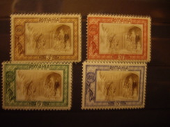 ROUMANIE  ROUMANIA  1907  Serie  Ancien Classiques Stamps - Other & Unclassified