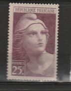 FRANCE N°731 25F VIOLET TYPE MARIANNE DE GANDON IMPRESSION DEPOUILLEE NEUF SANS CHARNIERE - Unused Stamps