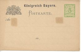 Bavaria 1883/84 Postkarte (*) P25 I - Altri & Non Classificati