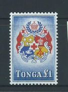 Tonga 1953 1 Pound Coat Of Arms Definitive MNH Some Natural Vertical Gum Roll - Tonga (...-1970)