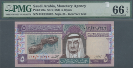 02843 Saudi Arabia  / Saudi Arabien: Saudi Arabia: 5 Riyals ND(1983) P. 22a, PMG Graded 66 Gem UNC EPQ. - Saudi Arabia