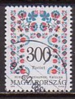 Ungarn  4409 , O  (P 1472) - Used Stamps