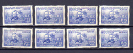 1938  Pierre Et Marie Curie Neufs Avec Charnière, 8 Pays, Cote 129 €, - 1938 Pierre Et Marie Curie