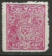 Kishengarh  - 1899 Issue Unused No Gum (as Issued) Rough Perf   SG 23 - Kishengarh