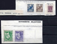 Russie. Lot 5 Timbres Collés Avec Charnières Années 1918/20. Envoi France 1,06 €. Etranger 1,50 €. - Autres & Non Classés