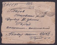 Russia WWII . RRRR Register Field Post With Content - Lettres & Documents