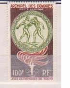 COMORES        N° YVERT  :   PA   12      NEUF SANS CHARNIERE        ( N   821 ) - Airmail