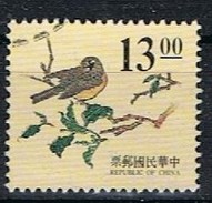 Formosa Y/T 2187 (0) - Used Stamps