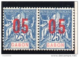 GABON : TP N° 68A * - Ongebruikt