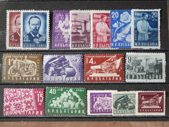 BULGARIE - 1951 Lot De 16 Timbres Dont 13 * (voir Détail Et Scan) - Collections, Lots & Séries