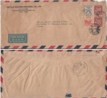 Japan 1949  TOKYO  Multifranked Cover To India   #  01050   D - Covers & Documents