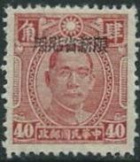 SI53D Cina China Chine 40 Yuan China Stamp  Surcharge SINKIANG NO Gum - Sonstige & Ohne Zuordnung