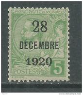 Monaco N° 48 XX  : Baptême De La Princesse Antoinette : 5 C. Vert-jaune Sans Charnière  TB - Nuevos